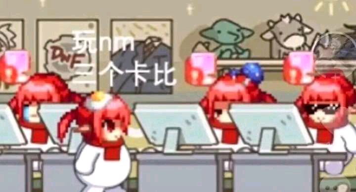 DNF世界网页版私服微端
